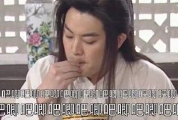 娱乐圈吃瓜代号,揭秘明星们的“吃瓜”代号之谜