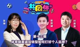 明星黑料大全 社会热点话题事件2025 吃瓜视频在线,社会热点事件与吃瓜视频全景回顾