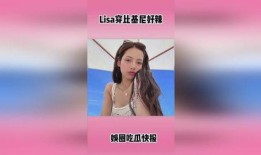 演艺圈明星系列长篇 热点爆料马上爆料的软件,明星系列长篇热点爆料，独家软件实时追踪
