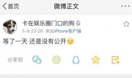 爆料 独家爆料免费吃瓜观看,免费吃瓜，精彩内容不容错过！