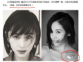 明星黑料最新,明星黑料曝光，真相背后引人深思